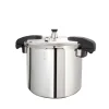 15L Pressure Cooker | Buffalo Cookware Malaysia