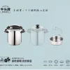New 8L Pressure Cooker | Buffalo Cookware Malaysia
