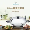 40cm Yadeng Series S/S Round Bottom Wok | Buffalo Cookware Malaysia