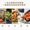 40cm Yadeng Series S/S Round Bottom Wok | Buffalo Cookware Malaysia