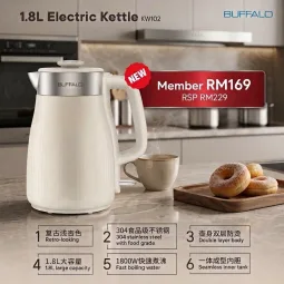 Buffalo KW102 Electric Kettle 1.8L