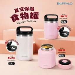 BUFFALO Vacuum Food Jar
